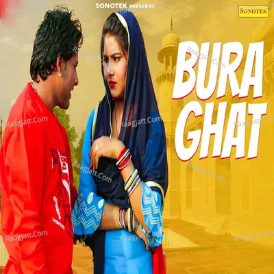 Bura Ghat