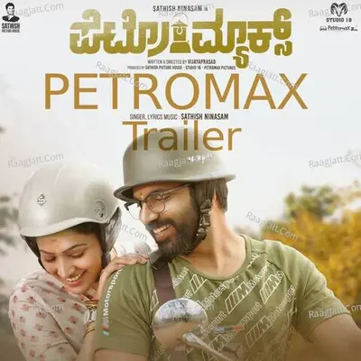Sathish Ninasam