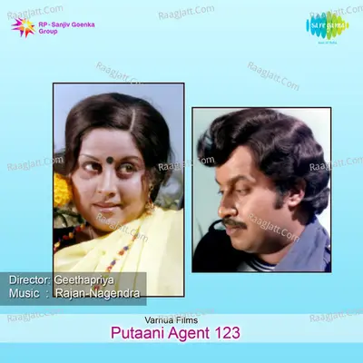 Putaani Agent 1.2.3  Poster