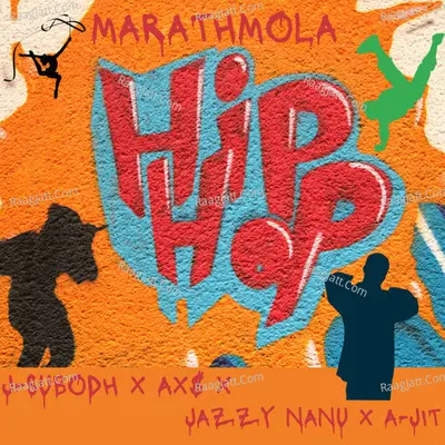 Marathmola Hip Hop Cover