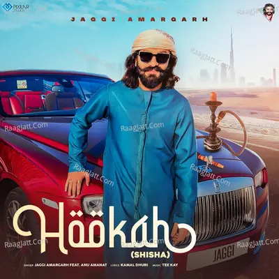 Hookah (Shisha) Cover