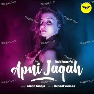 Apni Jagah Cover