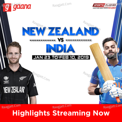 New Zealand Vs India ODI Highlights (Hindi) - Various Artists