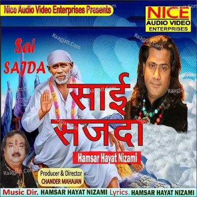 Sai Sazda Cover