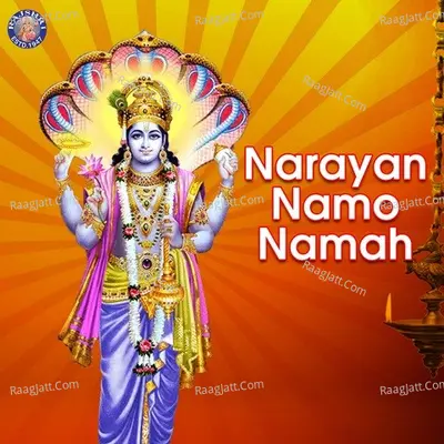 Narayan Namo Namah - Traditional