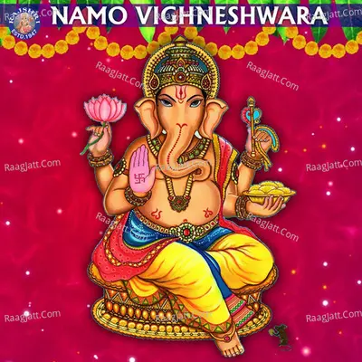 Namo Vighneshwara - Sanjivani