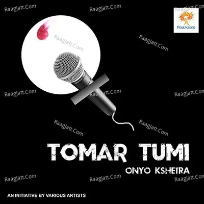 Tomar Tumi Cover