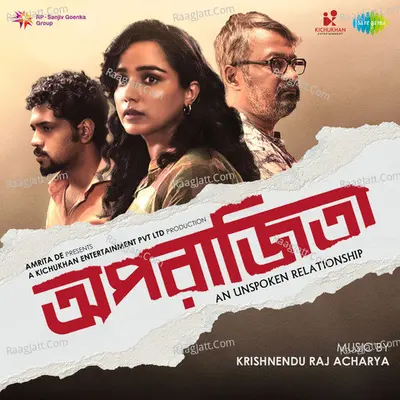 Aparajitaa Cover