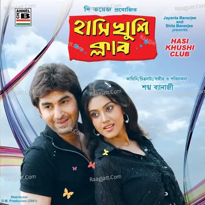 Hasi Khushi Club Poster