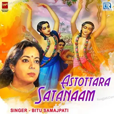 Astottara Satanaam Poster