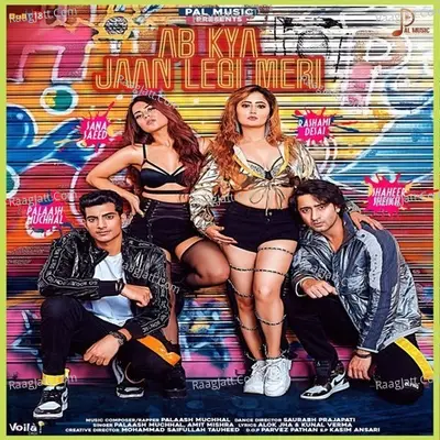 Ab Kya Jaan Legi Meri Cover