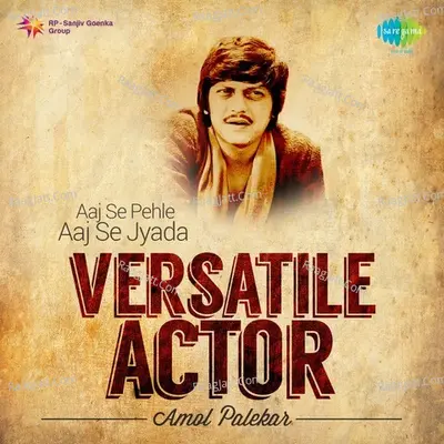 Versatile Actor Amol Palekar Poster