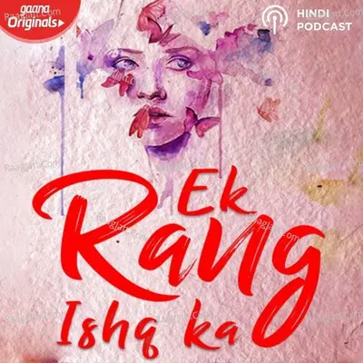 EK Rang Ishq Ka Poster