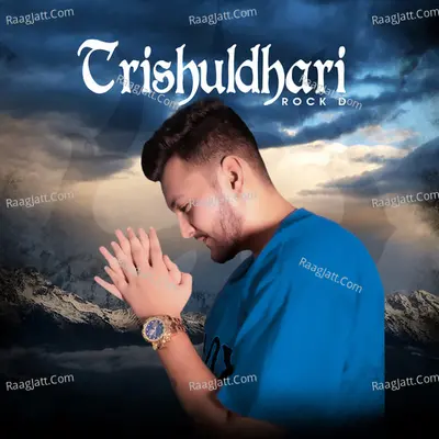 Trishuldhari