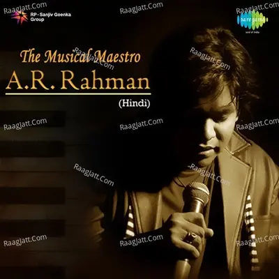 The Musical Maestro A.R. Rahman - Abbas Tyrewala