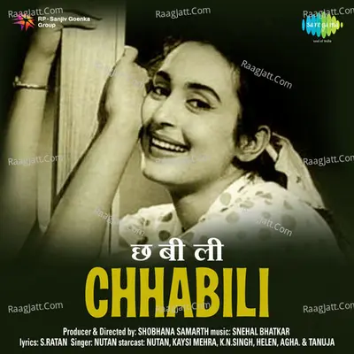 Chhabili Poster
