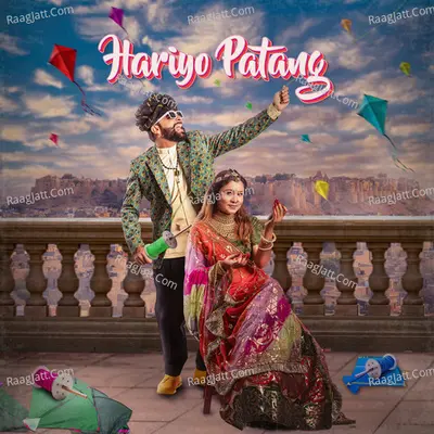 Hariyo Patang Cover