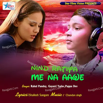 Nind Ratiya Me Na Aawe Poster