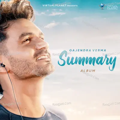 Summary Poster