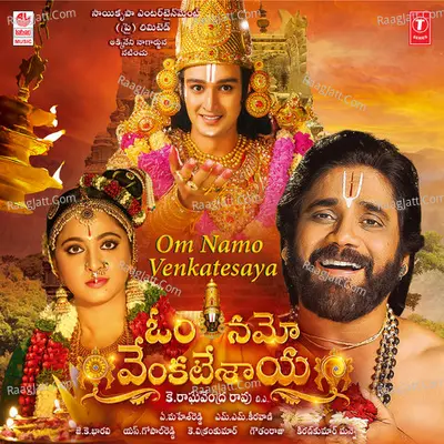 Om Namo Venkatesaya Songs Poster