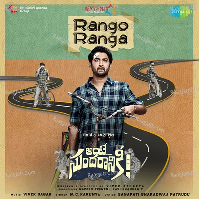 Ante Sundaraniki Poster