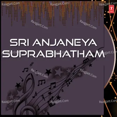 Sri Anjaneya Suprabhatham - B.K.Sumithra