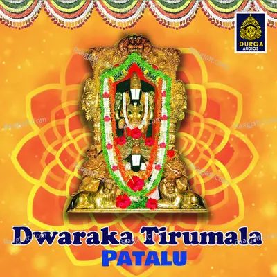 Dwaraka Tirumala Patalu (Allo Neradallo) Cover