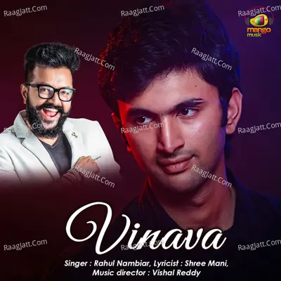 Vinava Cover