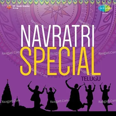 Navaratri Telugu - P. Susheela
