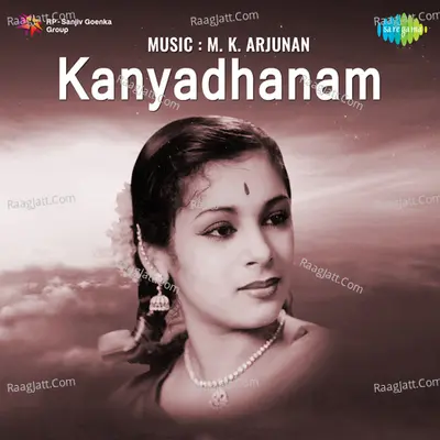 Kanyadhanam - K J Yesudas