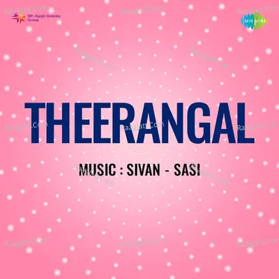 Theerangal - K J Yesudas