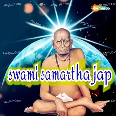 Swami Samartha Jap Cover