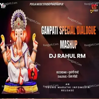 Ganpati Special Dialogue Mashup Cover