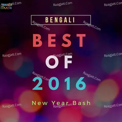 Best of 2016 - 
