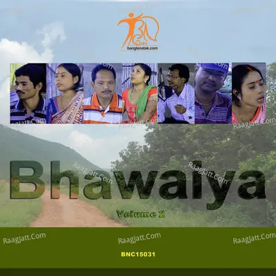 Bhawaiya VOL 2 Poster