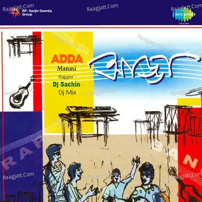 Adda - Manasi And Dj Sachin Dj Mix - Manashi Mukherjee