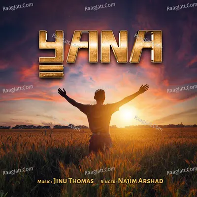 Jinu Thomas Image