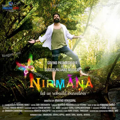 Nirmana Cover
