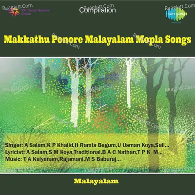 Makkathu Ponore (malayalam Mapla Songs) Poster