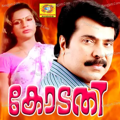 Kodathi - K J Yesudas