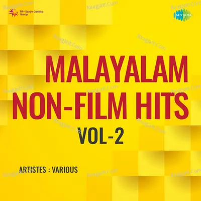 Malayalam Non-Film Hits Vol - 2 - various