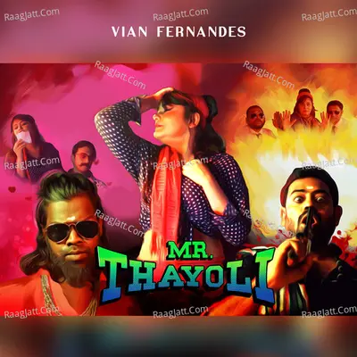 Vian Fernandes Image