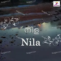 Nila