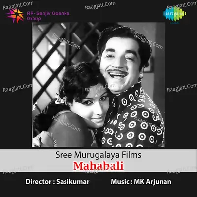 Mahabali Poster