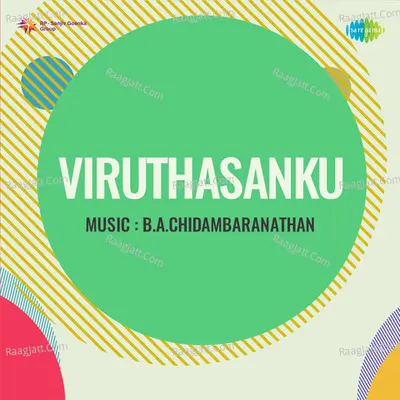 Viruthasanku Poster