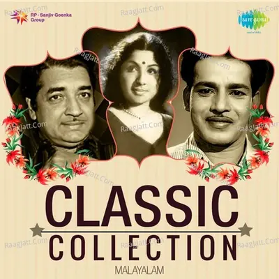 Classic Collection - Malayalam - Johnson
