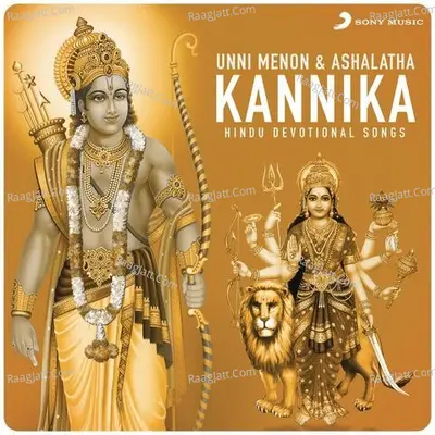 Kannika (Hindu Devotional Songs) - Unni Menon