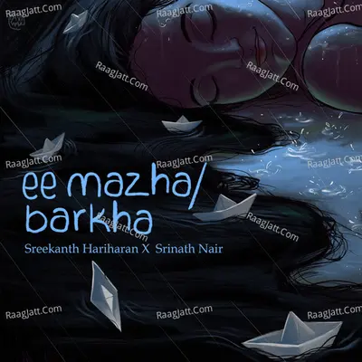 Ee Mazha Barkha Cover