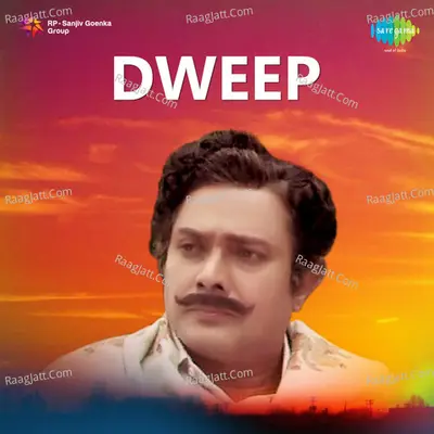 Dweep Poster