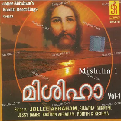 Mishiha, Vol. 1 - Gnani